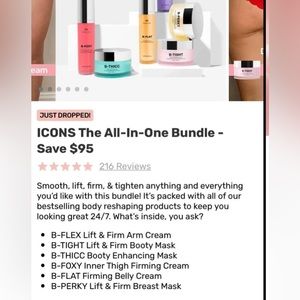 Maelys product bundle